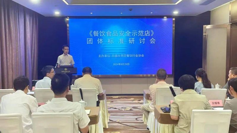 行业现状：休闲零食市场的蓬勃发展