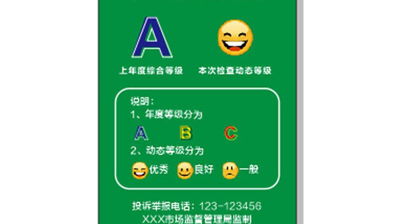 办公室蜜饯果干礼盒装，如何挑选健康又美味的佳品？**