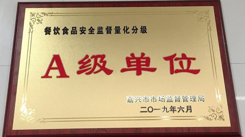 小标题：预制菜兴起背后的市场逻辑