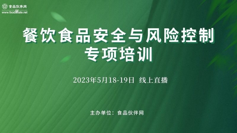 上海食品代加工公司推荐