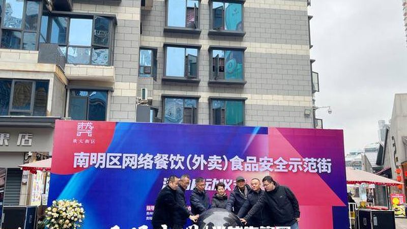 烘焙原料价格表模板：揭秘烘焙成本控制之道