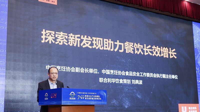生鲜配送损耗控制：如何降低损耗，保障食品安全**