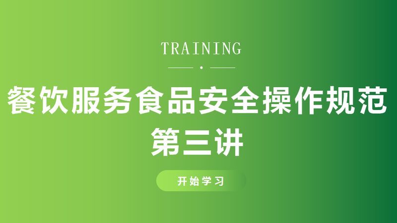烘焙原料规格参数对照：揭秘烘焙原料背后的秘密