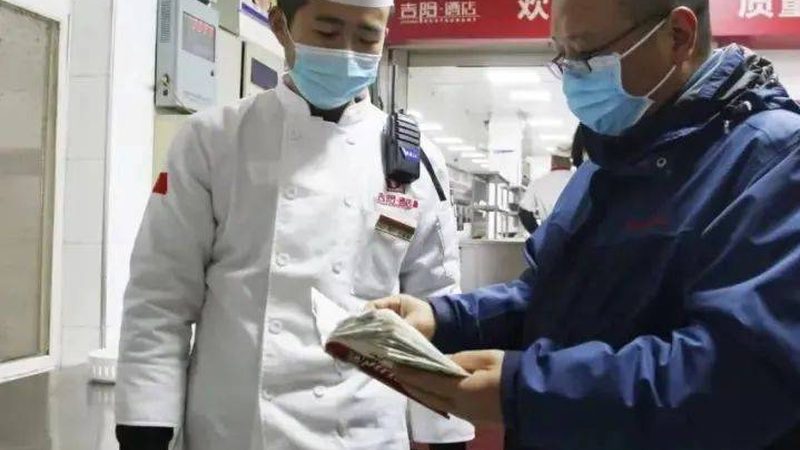 北京餐饮加盟品牌扶持政策：助力创业者的绿色通道